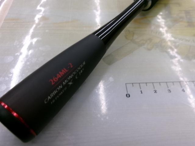 20ゾディアス 264ML-2