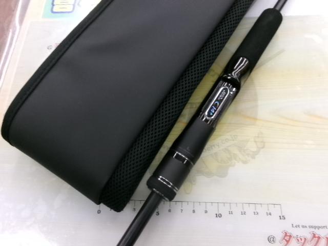 24オシアジガー クイックジャーク S60-4