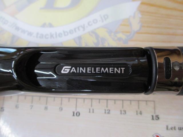 ゲインエレメント GE-610MR グリップ脱着式