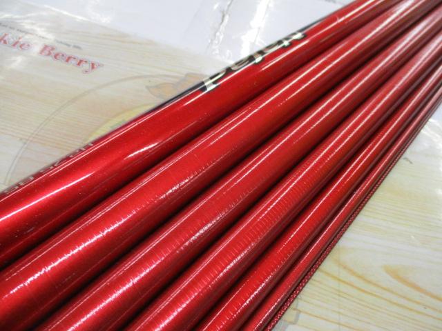 ナイアードH2.75-85NK