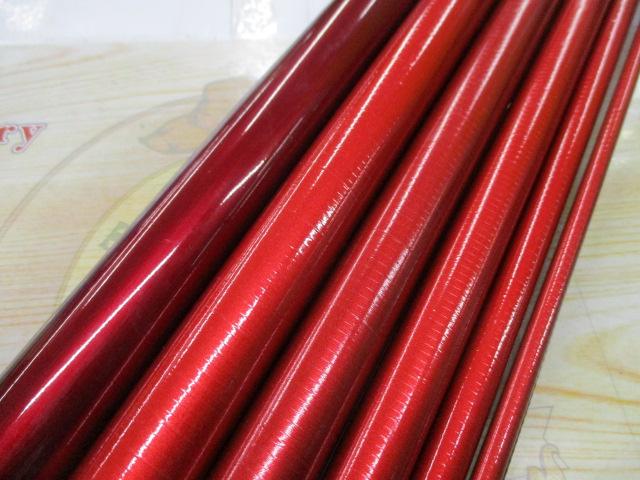 ナイアードH2.75-85NK