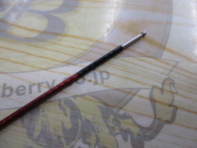 ナイアードH2.75-85NK