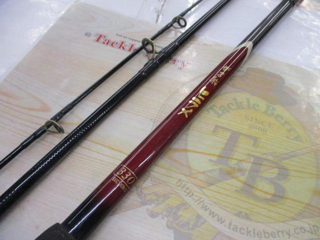 がま船ヒラメ 330