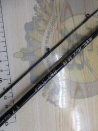 がま船カレイ競技 かかりSタイプ1.7