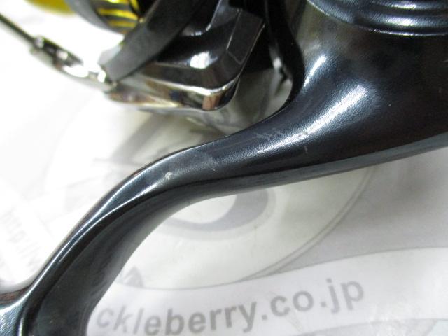 16セルテート HD3500SH