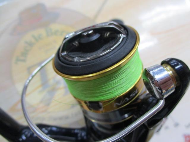 16ナスキー C2000HGS