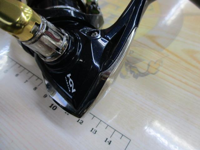 16ナスキー C2000HGS