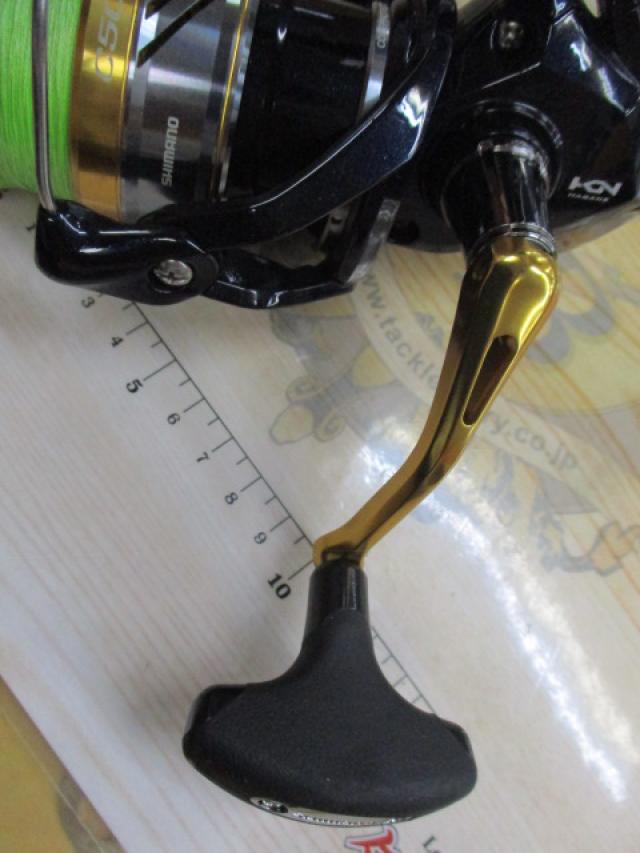 16ナスキー C5000XG