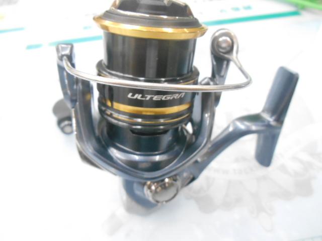 21アルテグラ C2000S