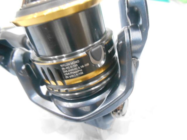 21アルテグラ C2000S