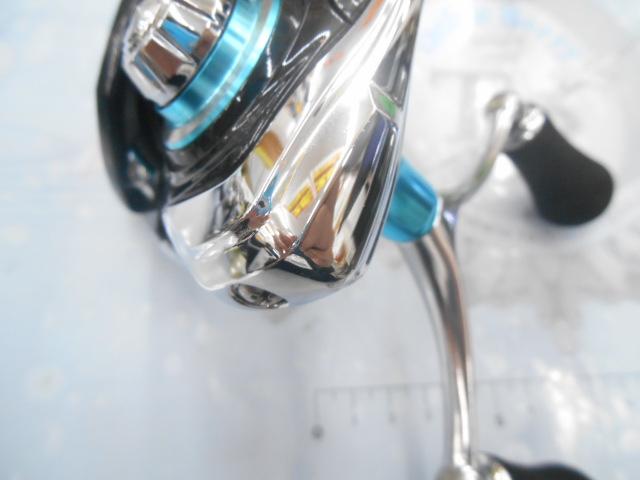 19エメラルダス LT2500S-DH