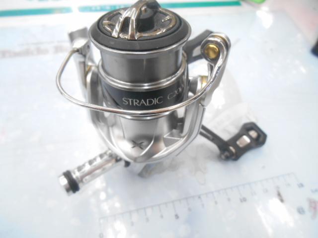 15ストラディック C2000HGS