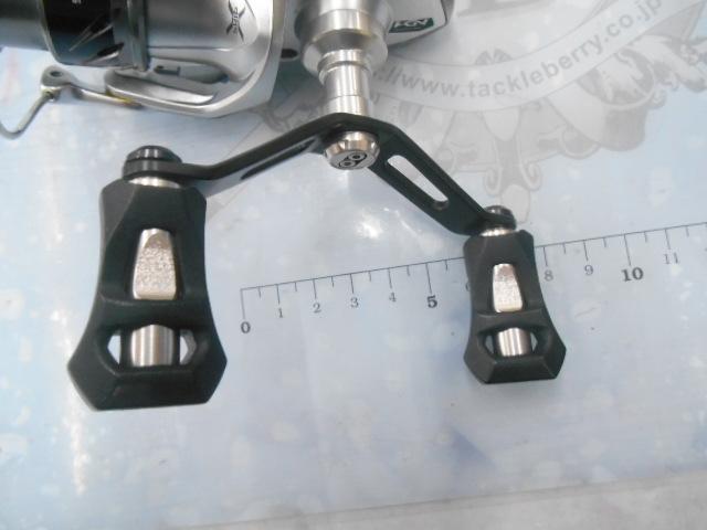 15ストラディック C2000HGS