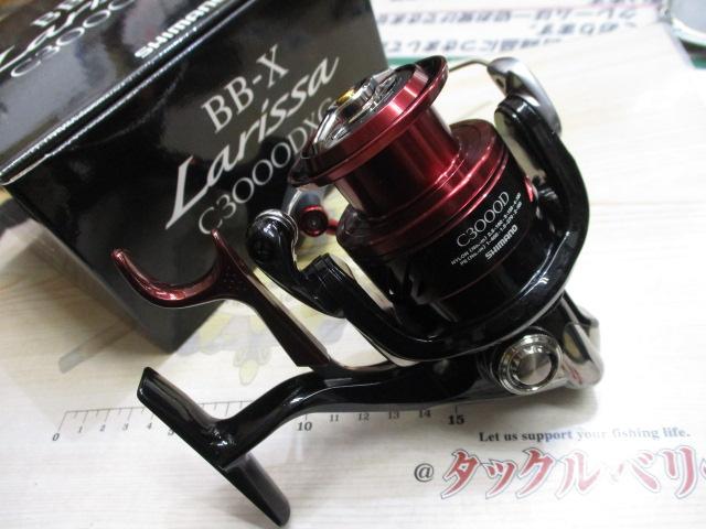 16BB-Xラリッサ C3000DXG