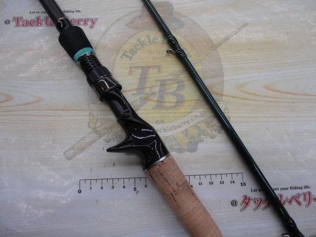 サイファリストHRX CPHC-77H