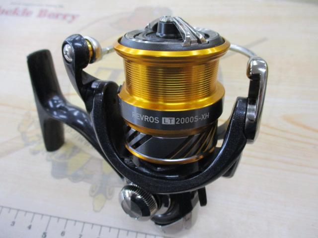 20レブロス LT2000S-XH