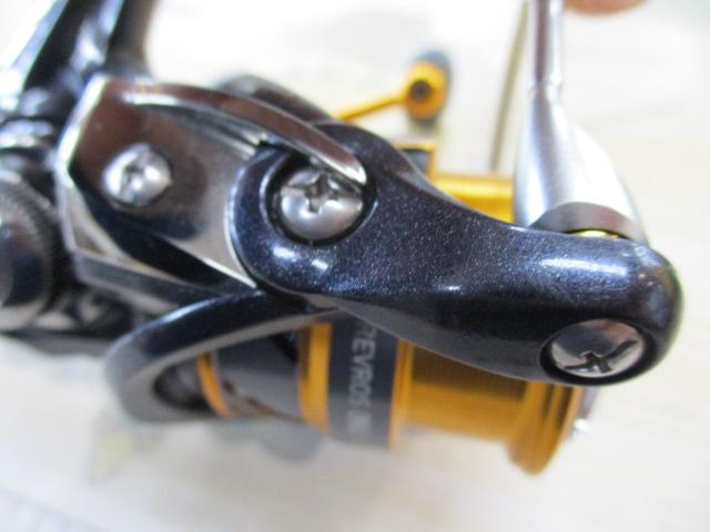 20レブロス LT2000S-XH