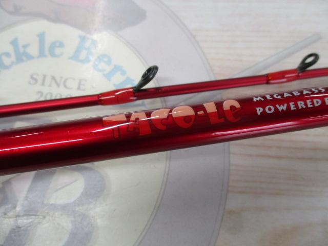 エイトポッド 8P-FUNE 178-2