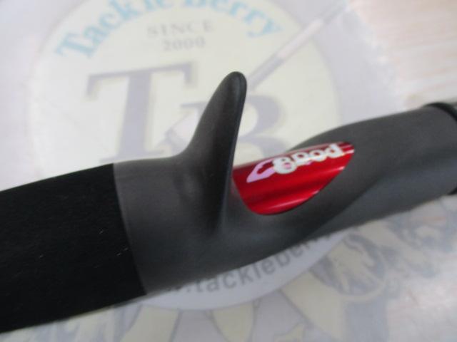 エイトポッド 8P-FUNE 178-2