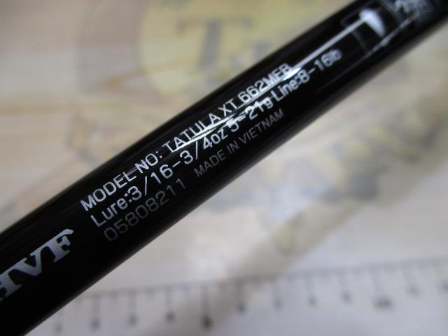 タトゥーラXT 662MFB