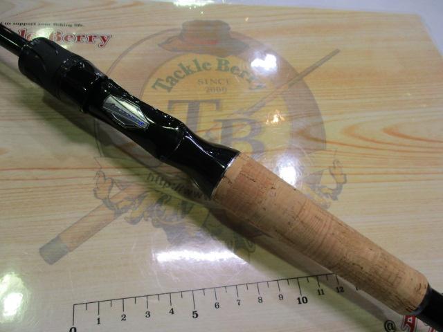 ブレイゾン C69H-ST