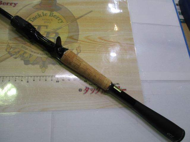 ブレイゾン C69H-ST