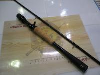 ブレイゾン C69H-ST