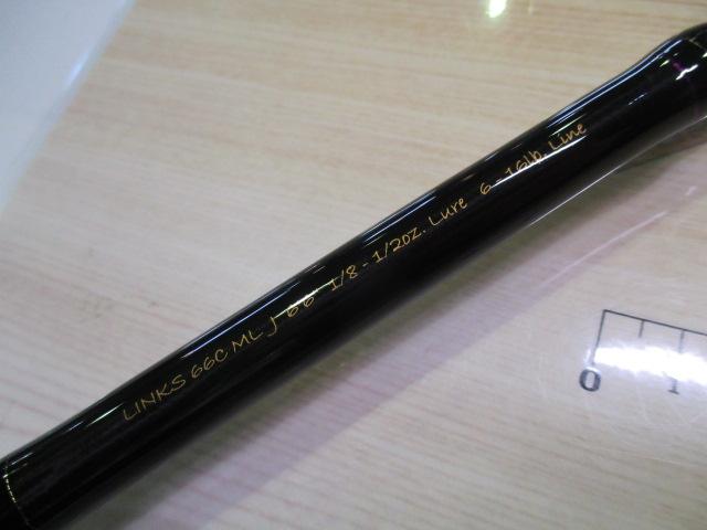 リンクス LINKS66CMLJ