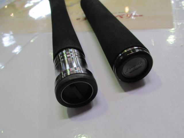 25レサト 15101F-2