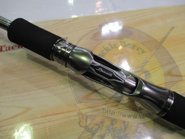 25レサト 15101F-2