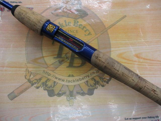 コンペティションシュプリームB602M