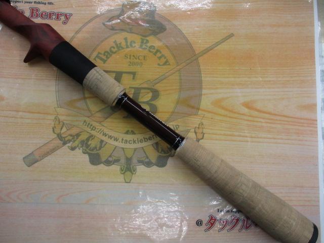 BC4 ブリストコンパクト 8.0MH