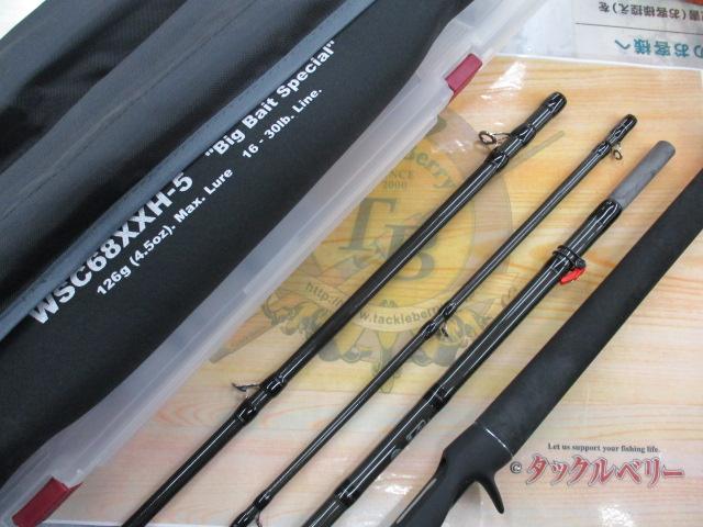 ワイルドサイド WSC68XXH-5