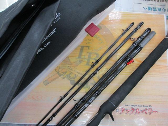 ワイルドサイド WSC68XXH-5