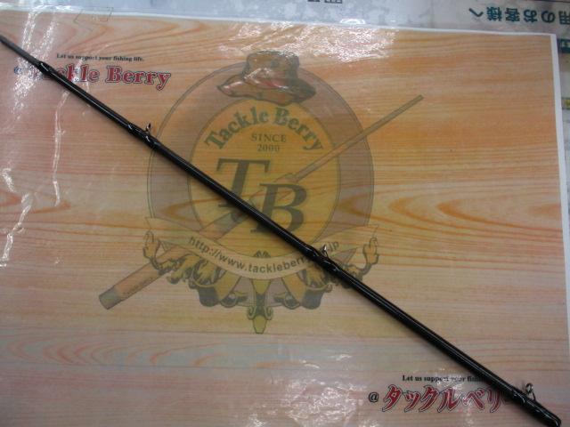 ワイルドサイド WSC68XXH-5