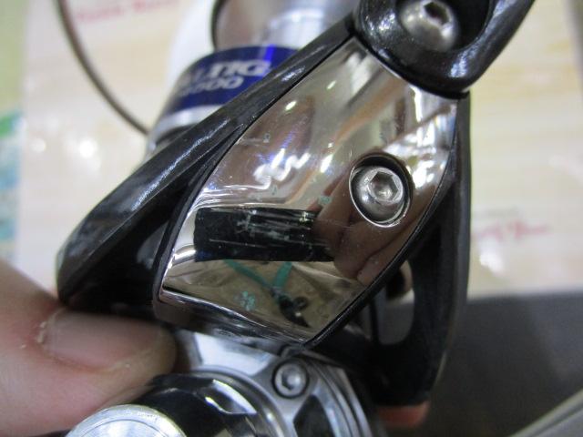 10ソルティガ 4500