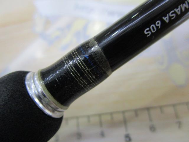 ソルティガコースタル SG ヒラマサ 60S・F