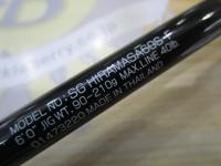 ソルティガコースタル SG ヒラマサ 60S・F