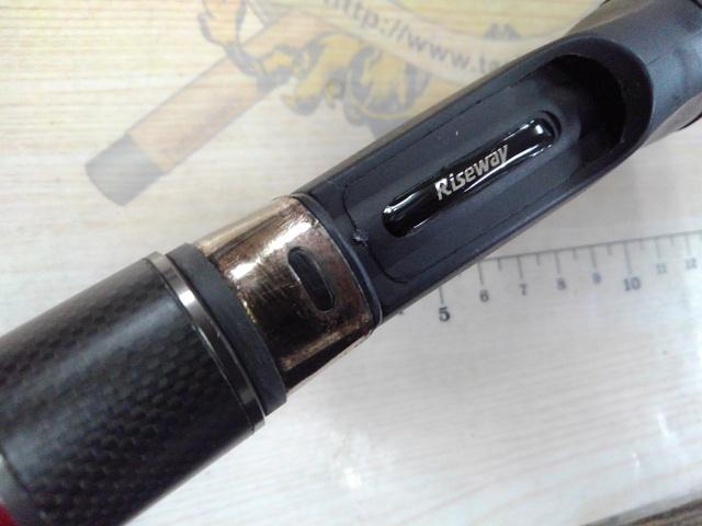 ライズウェイLGスタイル播磨灘タコ180