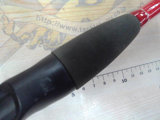 ライズウェイLGスタイル播磨灘タコ180