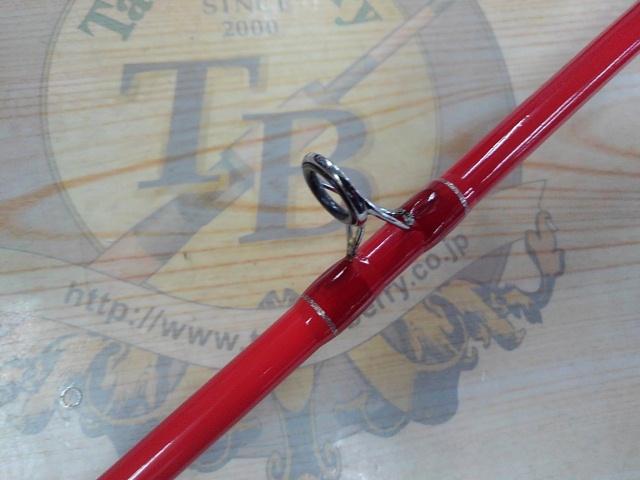 ライズウェイLGスタイル播磨灘タコ180