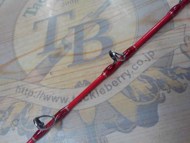 ライズウェイLGスタイル播磨灘タコ180