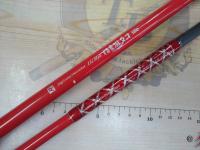 ライズウェイLGスタイル播磨灘タコ180