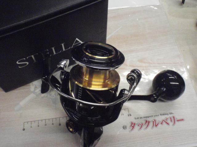 20ステラSW 6000HG