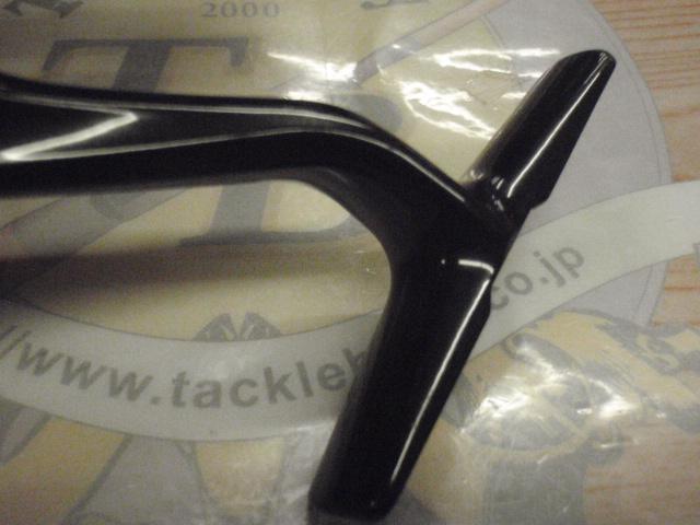 23ヴァンキッシュ C3000XG