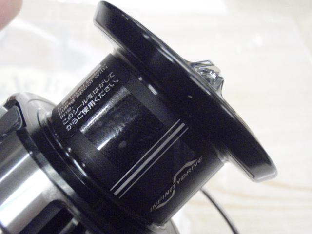 23ヴァンキッシュ C3000XG