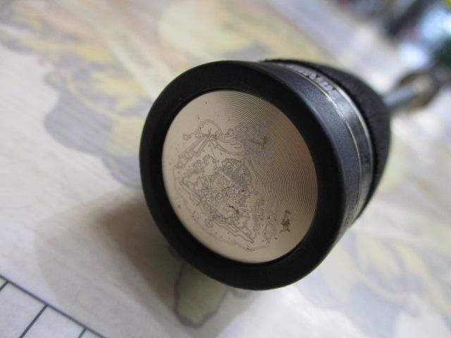 バスビートⅡ BBS-622ULⅡ