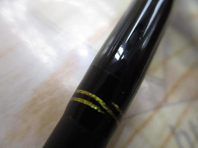 バスビートⅡ BBS-622ULⅡ