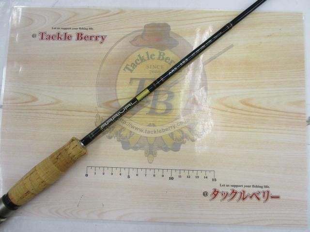 アライバル ARS-S63