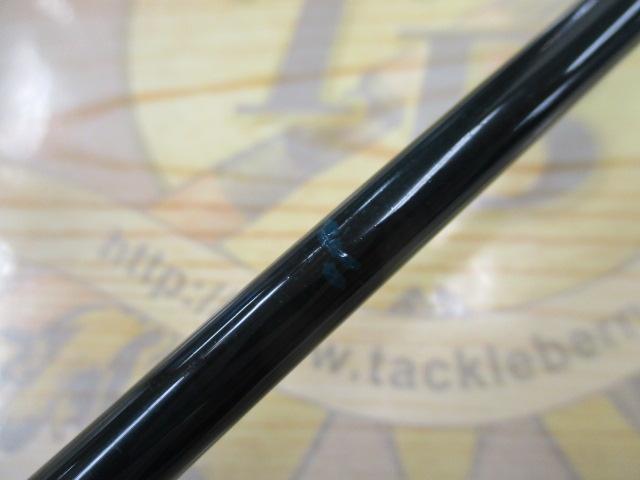 アライバル ARS-S63